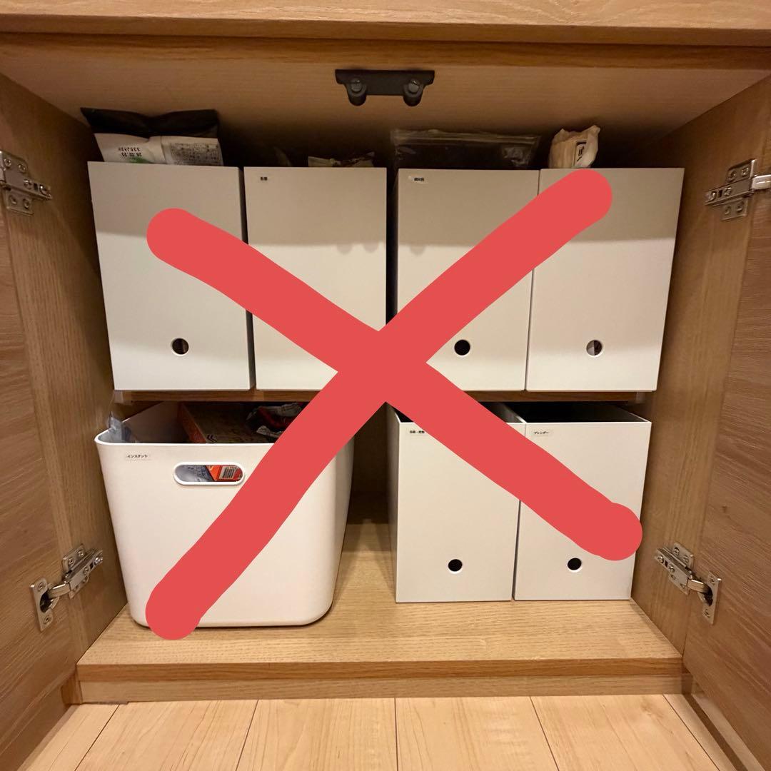 ※値下げ【美品】カップボード1050mmナチュラル北欧風　送料込み