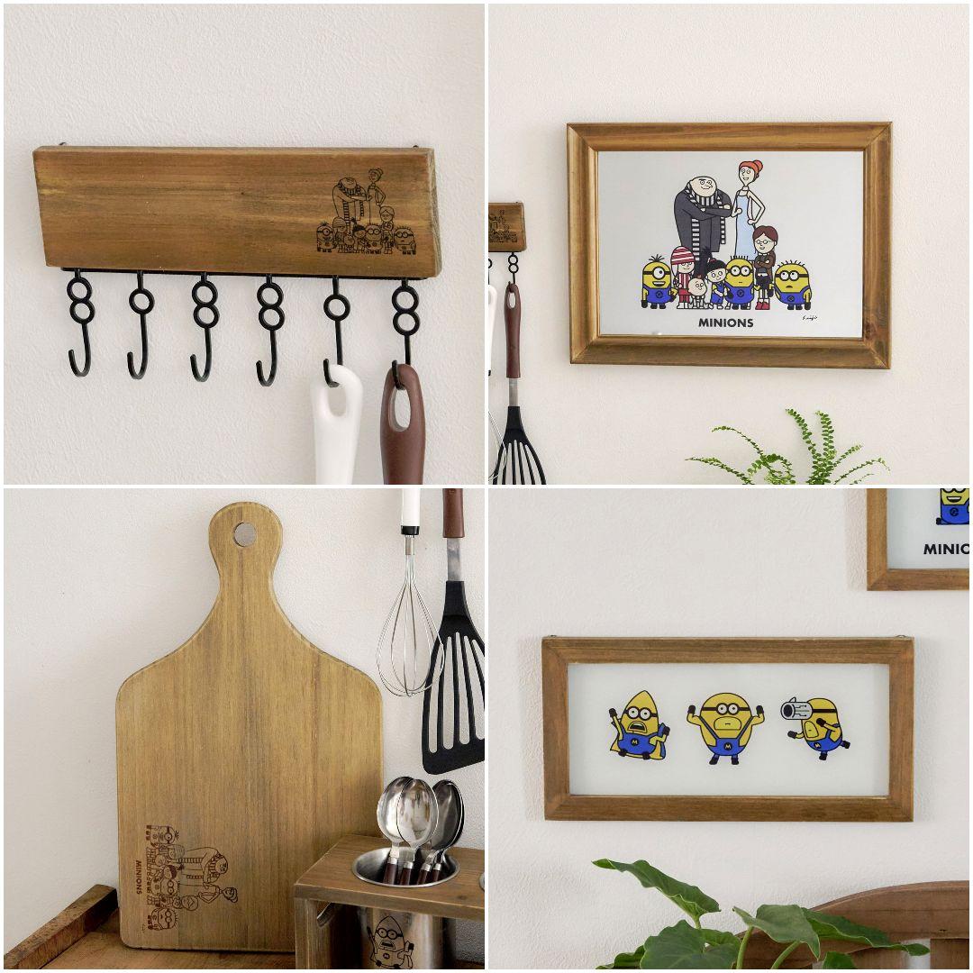 Salyu サリュ ミニオン インテリア雑貨 9点セット