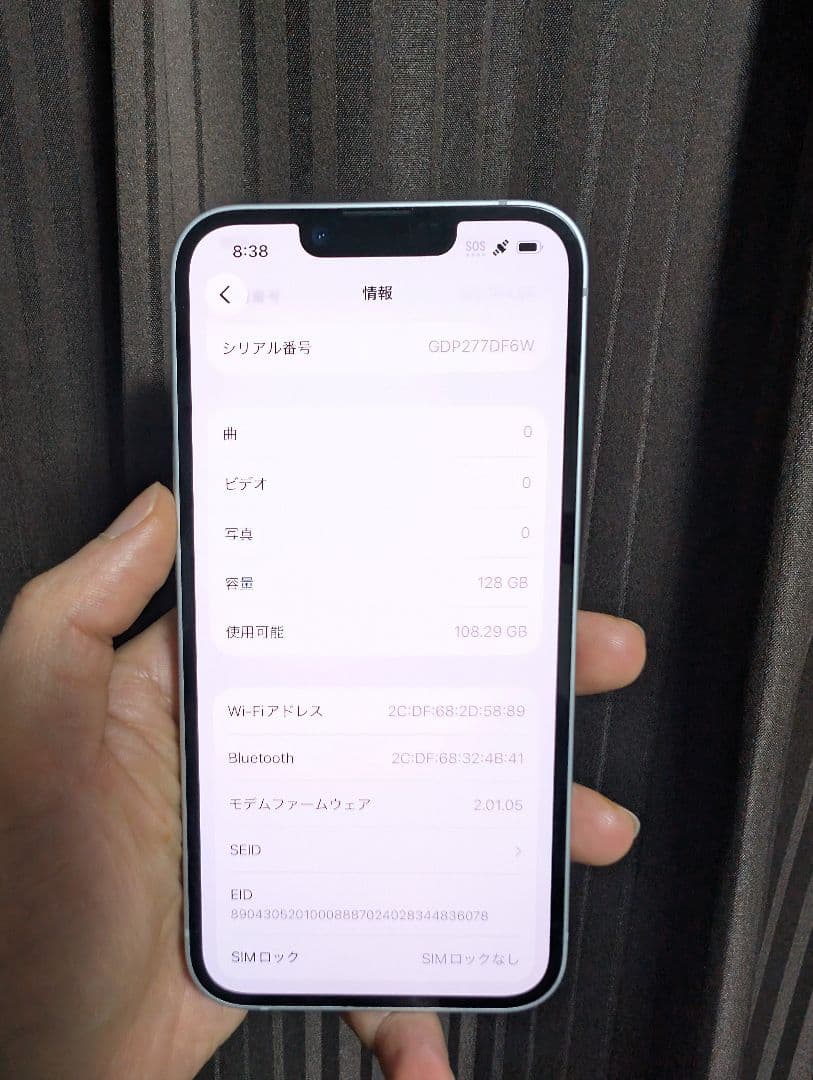 バッテリー容量100% iPhone 16e 128GB ホワイト