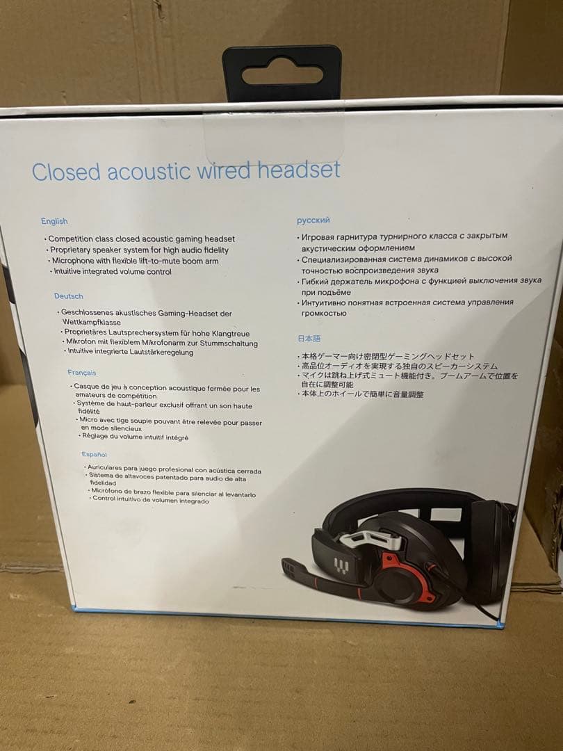 EPOS GSP600 ゲーミングヘッドセット有線 密閉型 ブラック/レッド