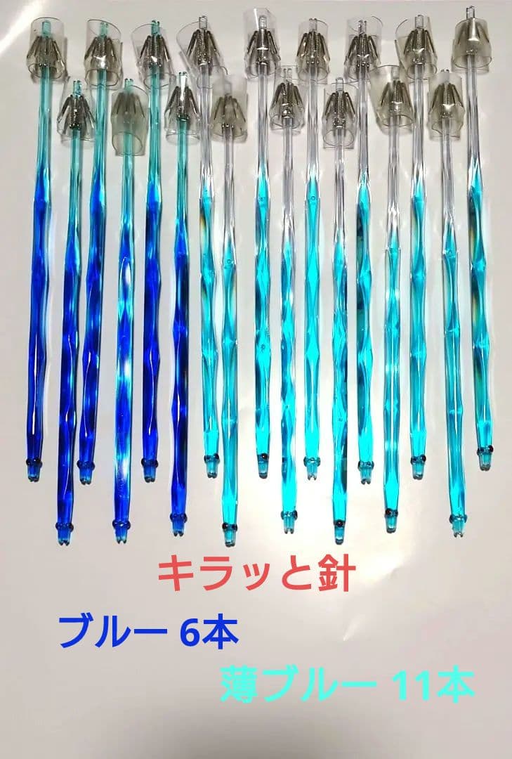 イカヅノ 18センチ　キラッと針＆キラッと針ブランコ用 56本＋おまけ