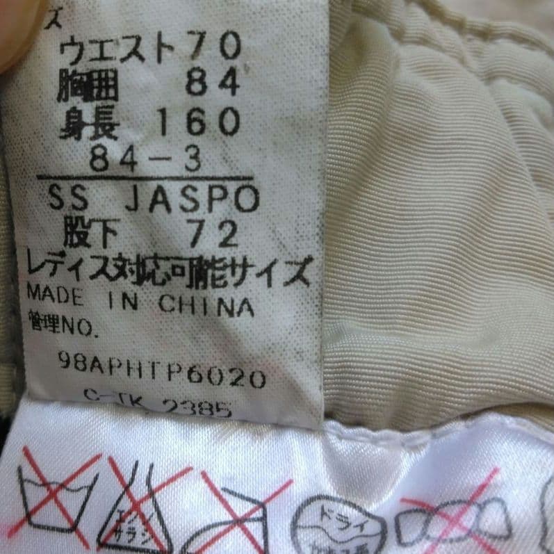 激レア★美品★PHENIX　ダウン80％スキーウェア上下セット　150～160㎝