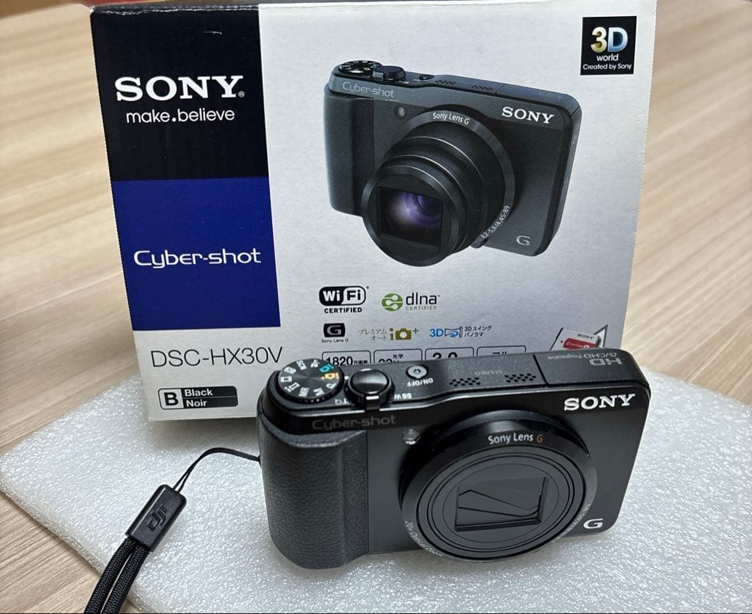 SONY Cyber-shot DSC-HX30V デジタルカメラ　箱あり