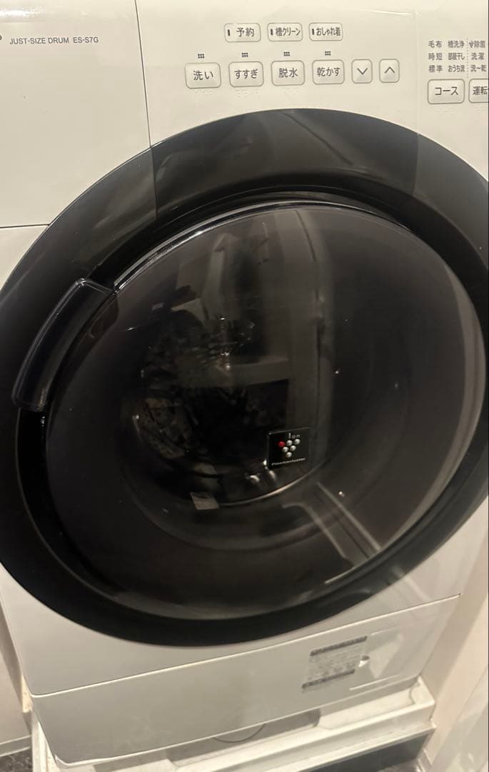 【最終値下げ:明日まで！】SHARP just-size DRUM ES-S7G