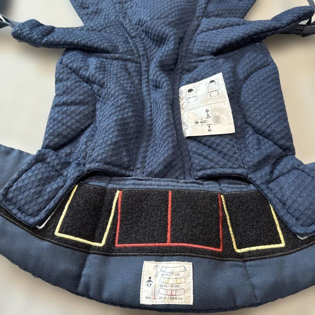 ergobaby OMNI ブリーズ　抱っこ紐 ネイビー