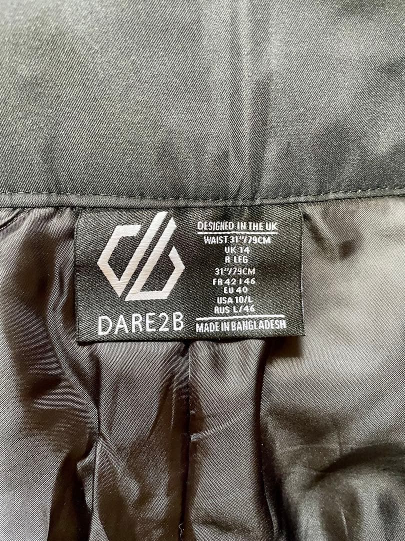 【美品】DARE2B レディース スキー スノーボードウェア L,XL相当