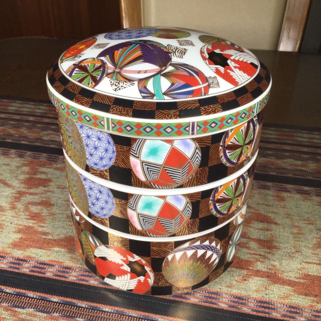 『プレうー特価』　美濃焼　庫山窯　手鞠　金彩　三段重