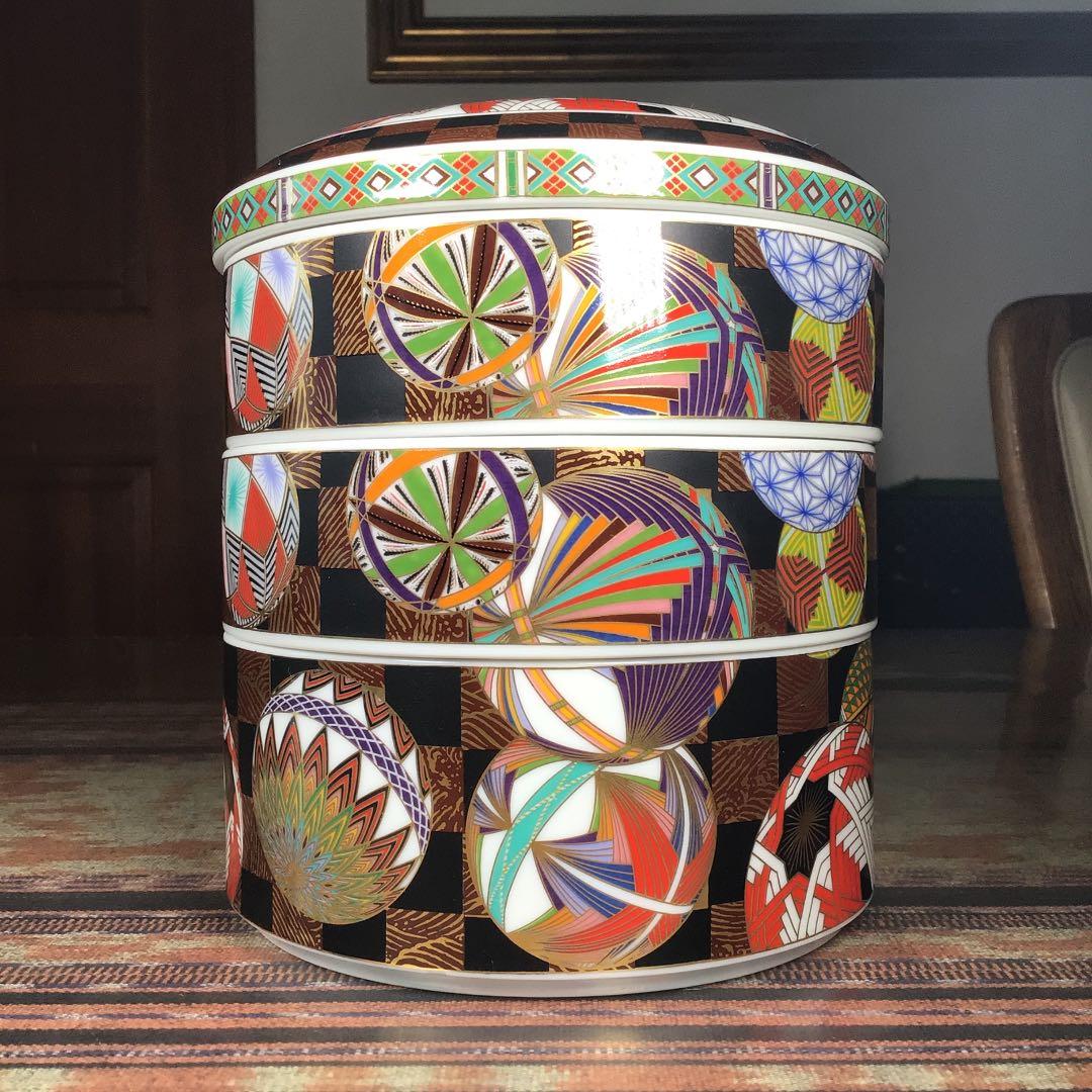 『プレうー特価』　美濃焼　庫山窯　手鞠　金彩　三段重