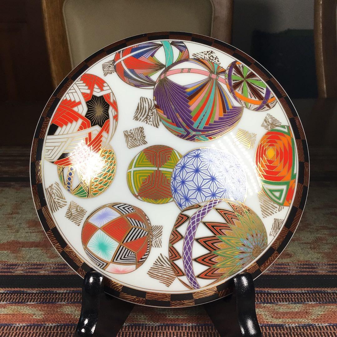 『プレうー特価』　美濃焼　庫山窯　手鞠　金彩　三段重