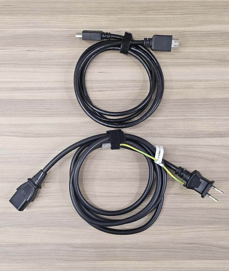 美品　iiyama Prolite XB2481HSU 23.8インチ