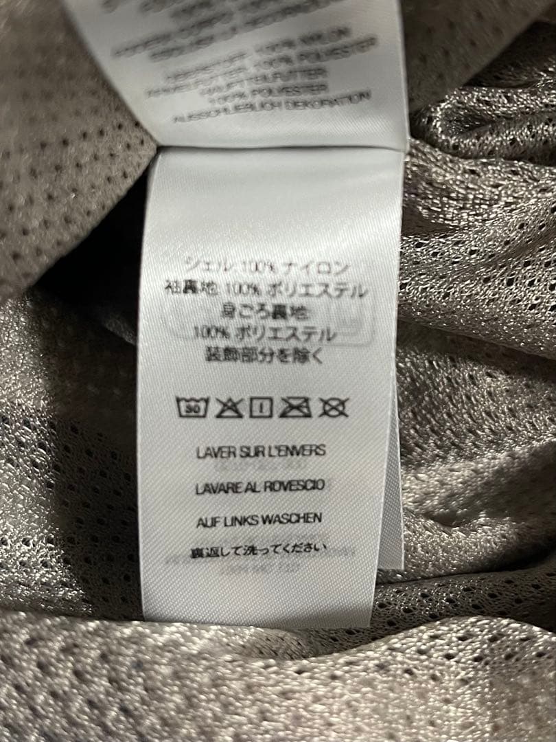 ジャケット・アウター Supreme 25SS Contrast Zip Track Jacket S