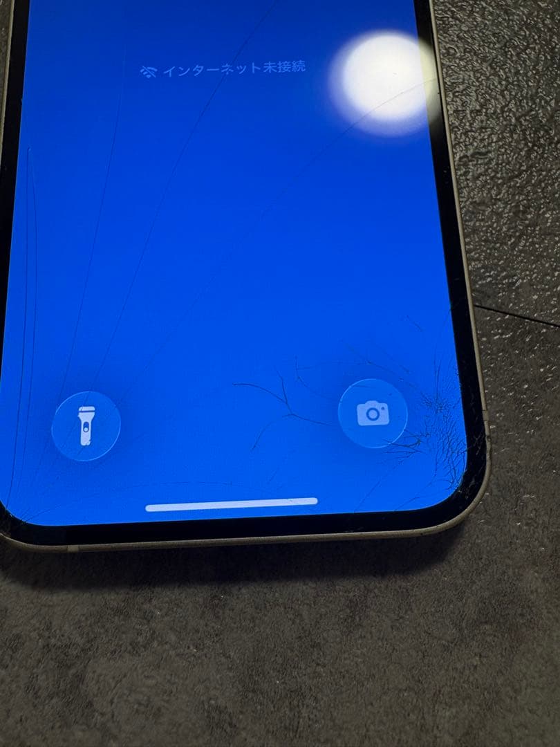 Apple iPhone 14 ホワイト 本体 128