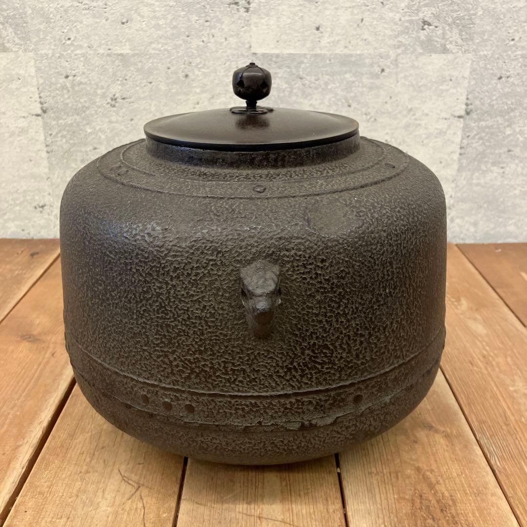 昭和レトロ あじろ鉄 鉄製 鉄器 鋳物 鋳鉄 万代屋釜 炉釜 焼抜炉用釜 茶道具