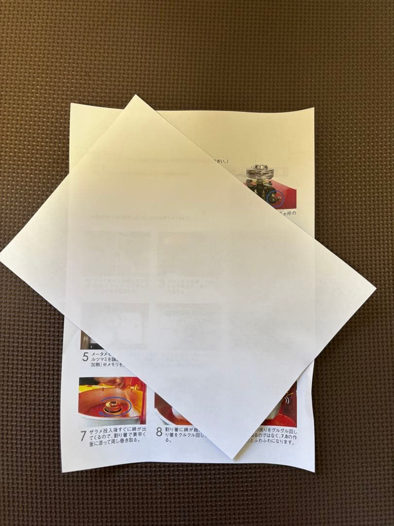 綿菓子機　業務用　コットンキャンディマシン