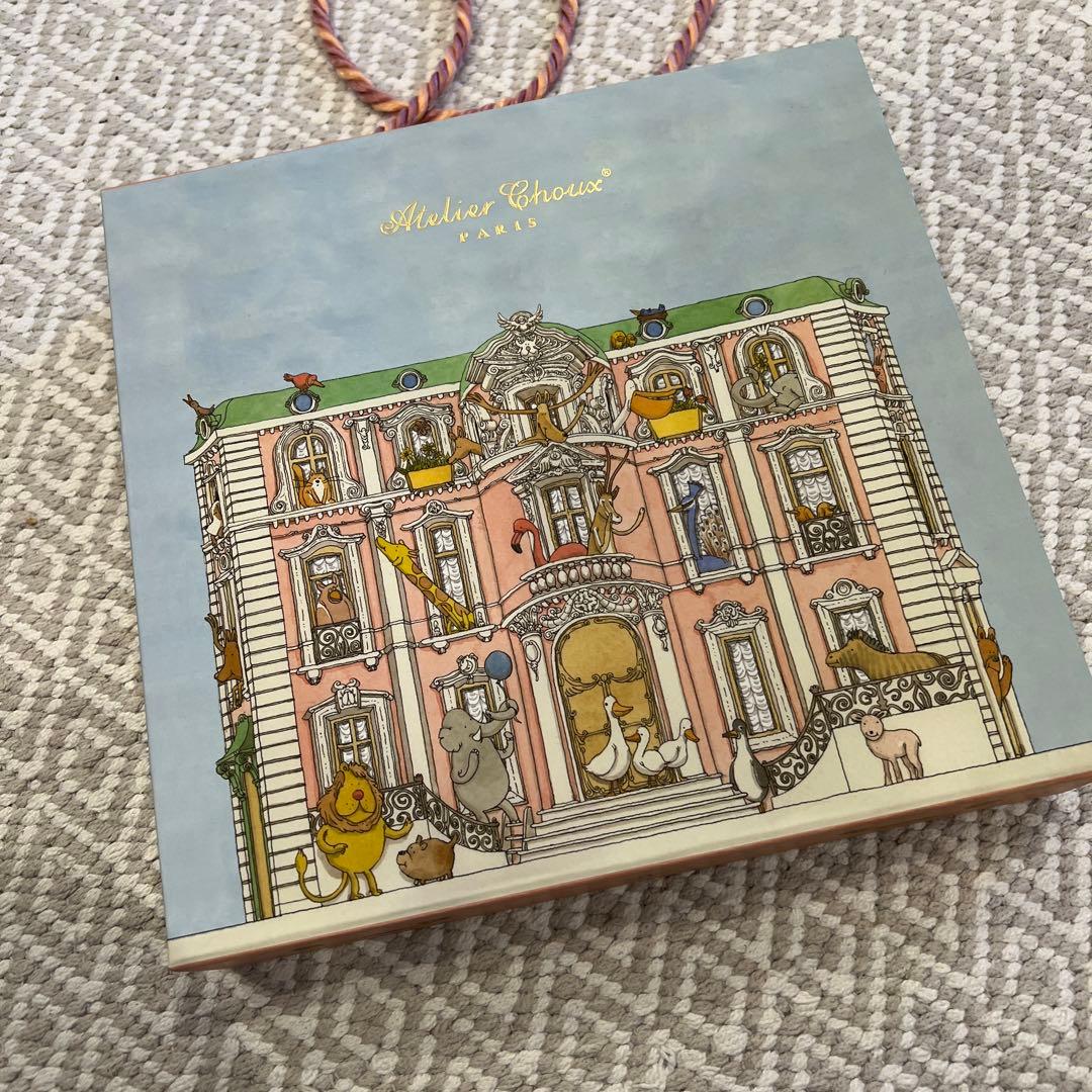 新品未使用　箱付き　アトリエシューのおくるみ