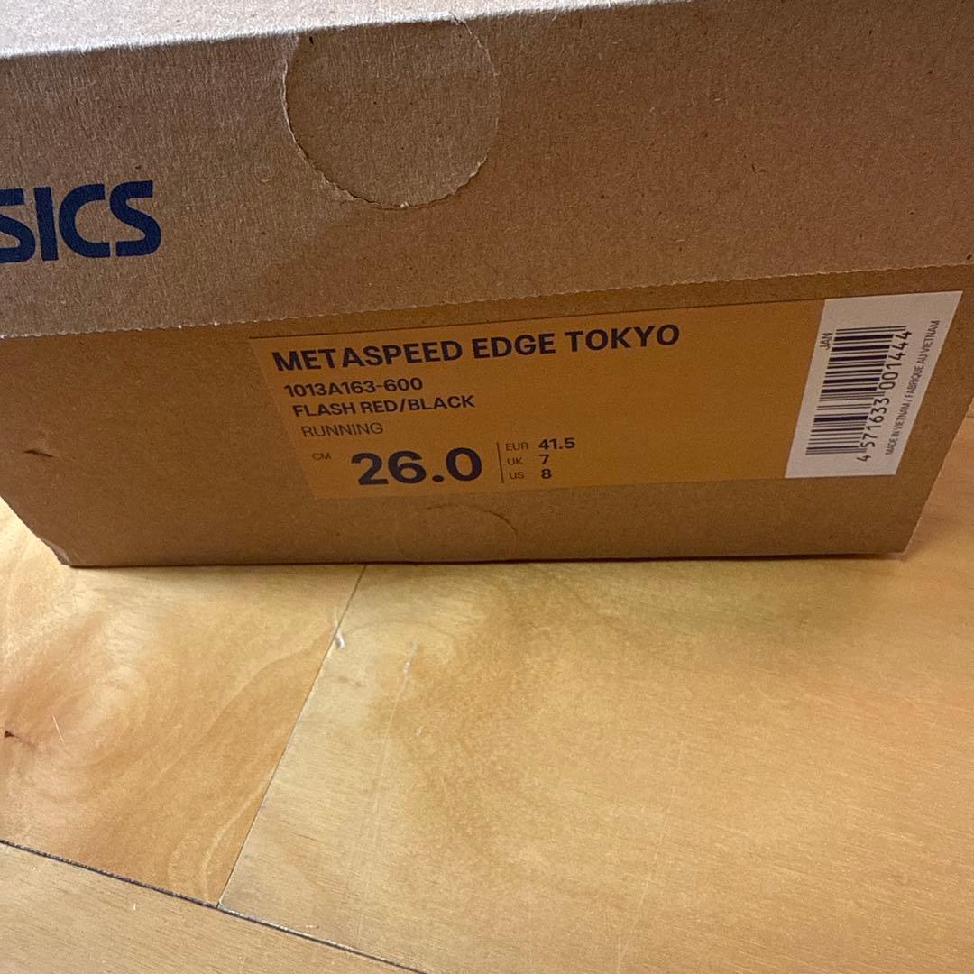 SPEED EDGETOKYO26.0cm 新品未使用