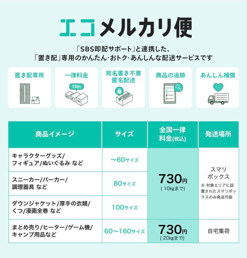 美品★Berwick バーヴィク★チャッカブーツ 6.5★黒★ブラック