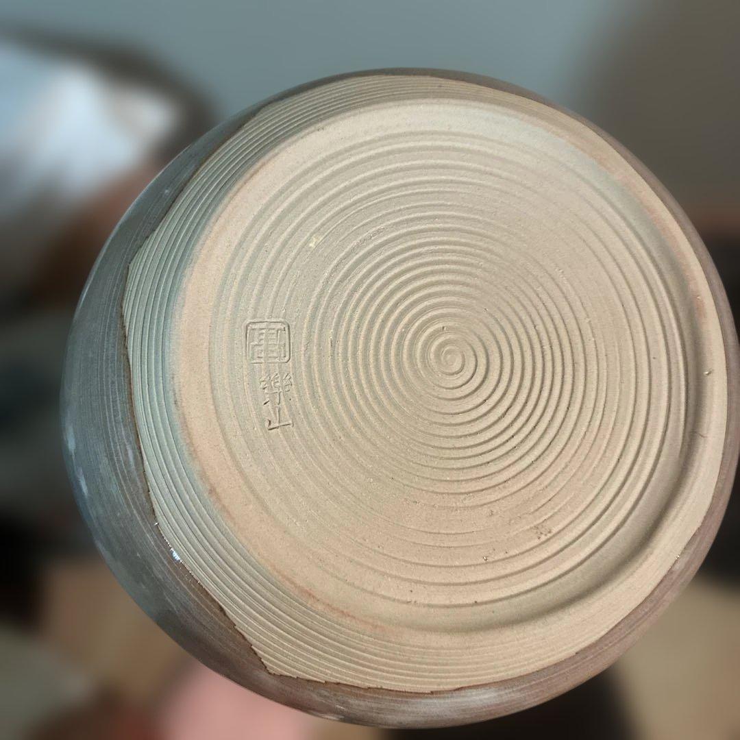 陶器製 蓋付き水差し 定価21万