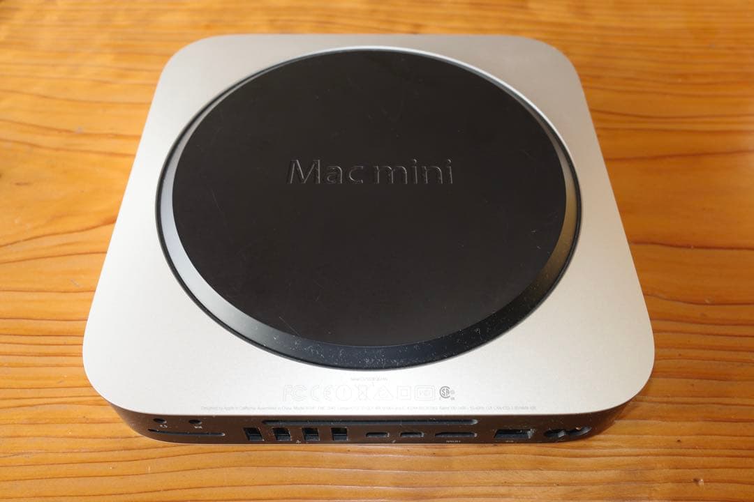 Apple Mac mini (2014) 本体 + おまけ