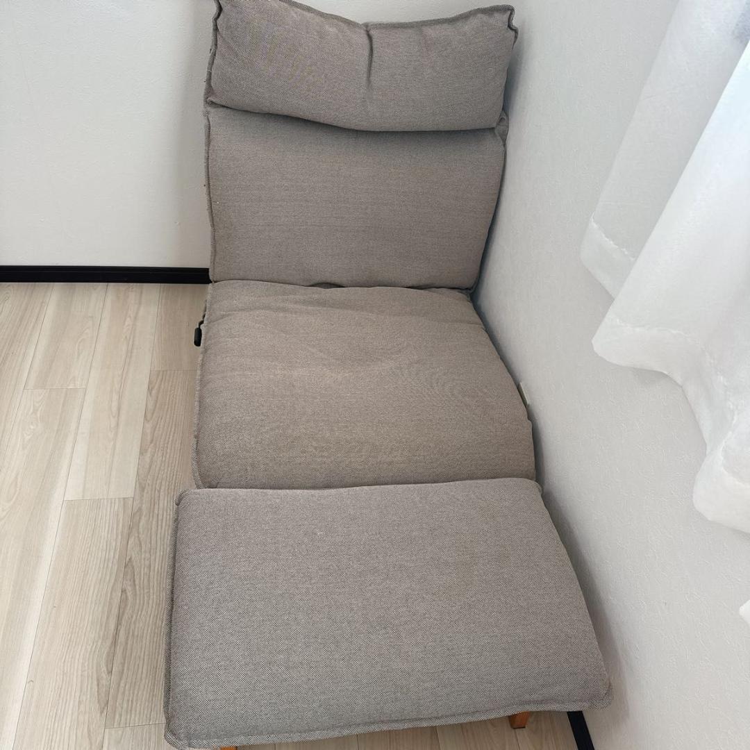 無印 ハイバック リクライニングソファ オットマン付き ほつれ有り