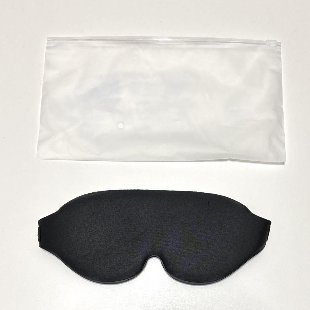 【50個セット】アイマスク 個包装 大容量 アイピロー 睡眠 旅行 ブラック