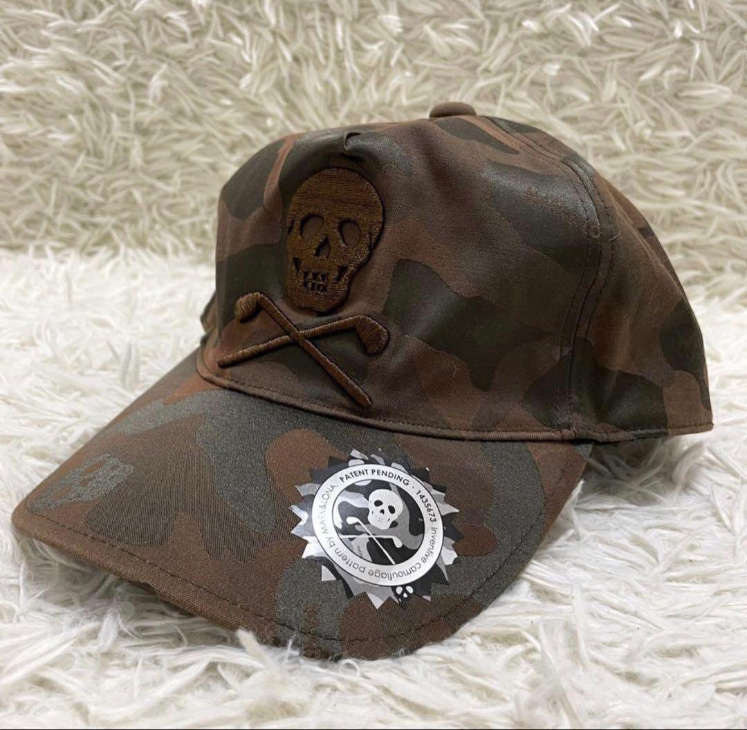 マークアンドロナ　3点セット