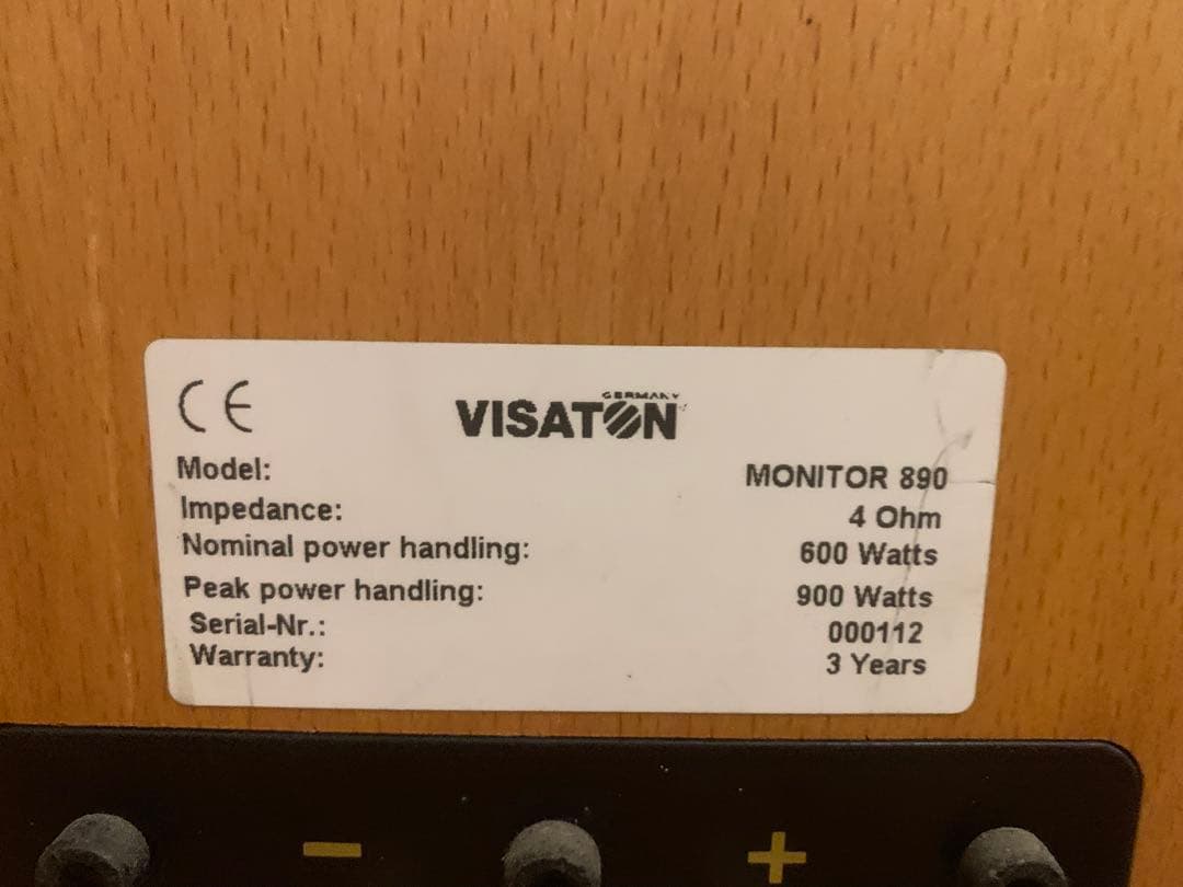 visaton monitor 890 名古屋市、直接のお引き取りでお願いします