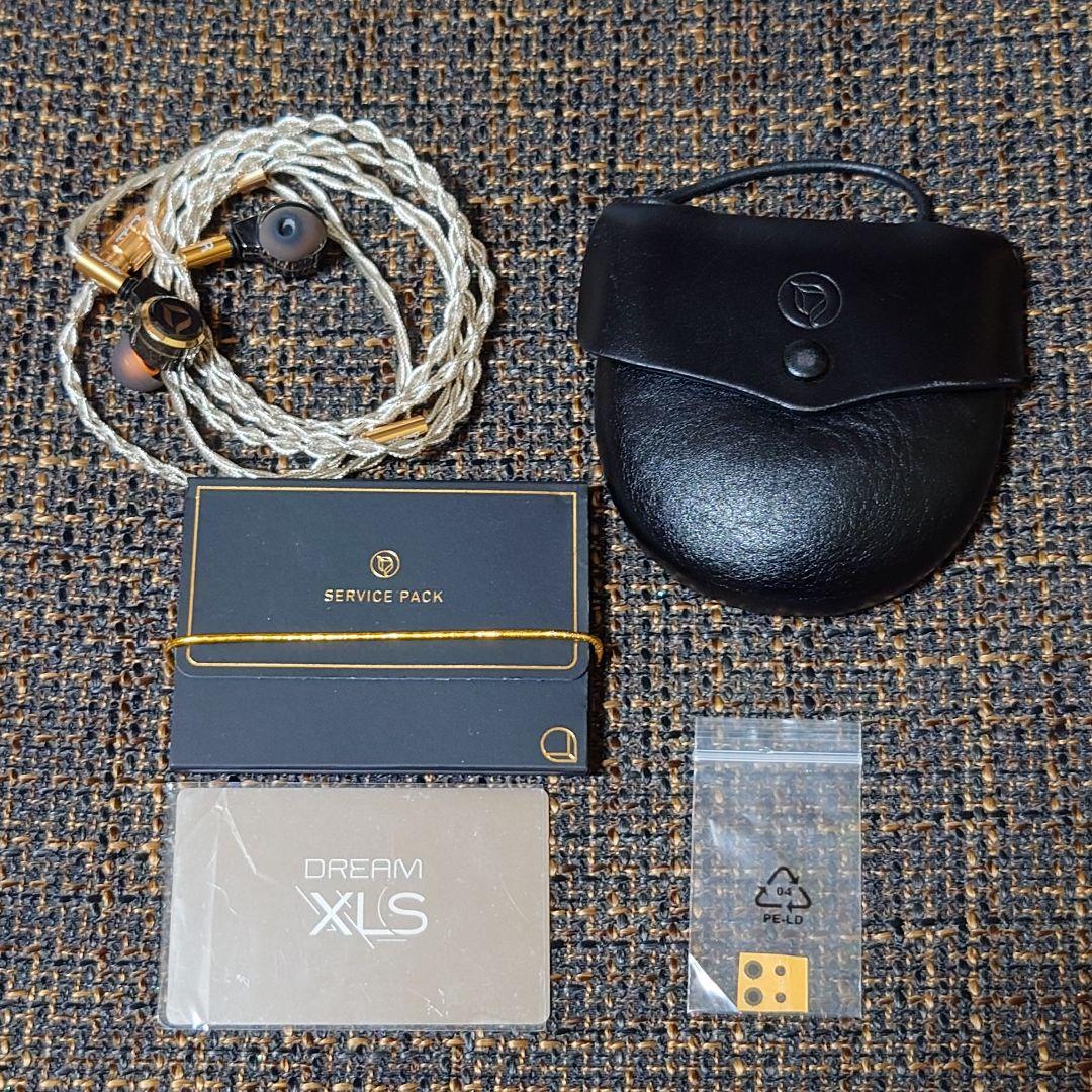 かませ猫 DITA Audio Dream XLS（ケーブルなし）