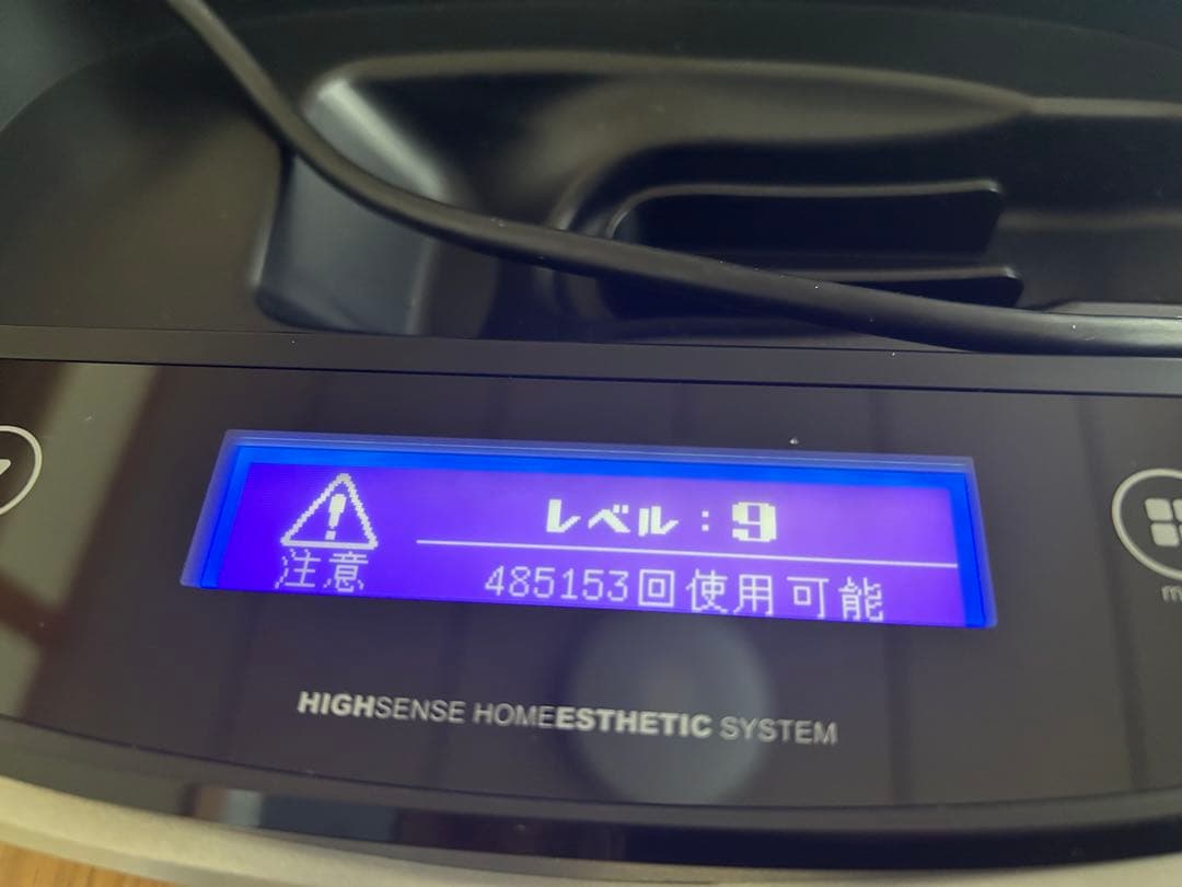 エムテック KE-NON 光美容器 ver.8.6j レベル10 残48万回以上