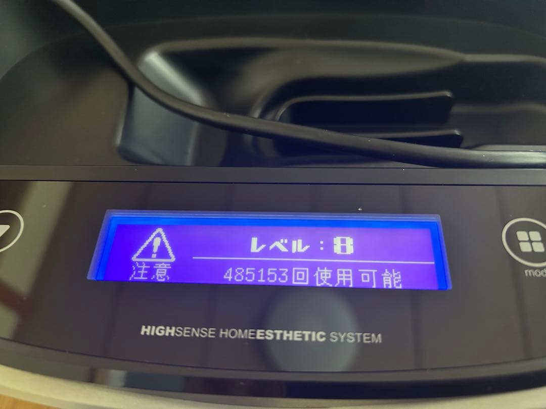 エムテック KE-NON 光美容器 ver.8.6j レベル10 残48万回以上