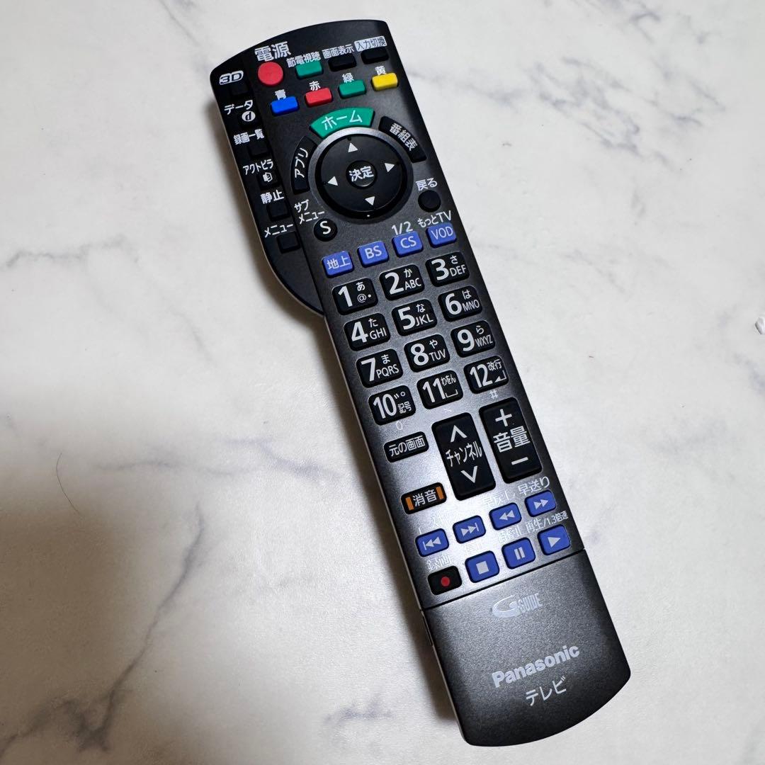 Panasonic VIERA 60V型 液晶テレビ 3D対応　Wi-Fi内蔵