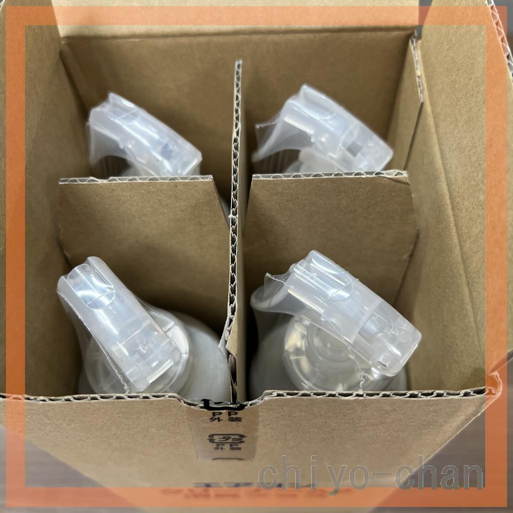 2箱＜４本セット＞　エアコンクリーナー Ａｇ消臭プラ28-686823001*2