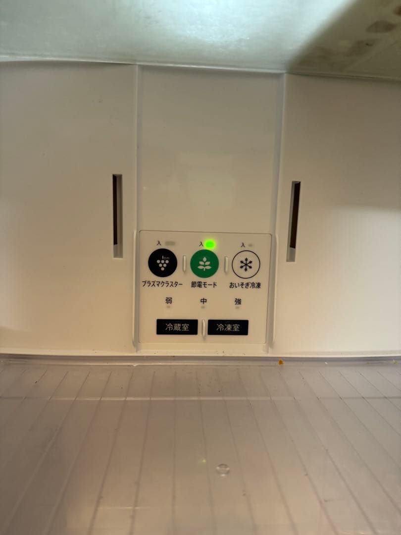 冷蔵庫　SHARP 310L 2ドア 右開き　メガフリーザー　2021年製