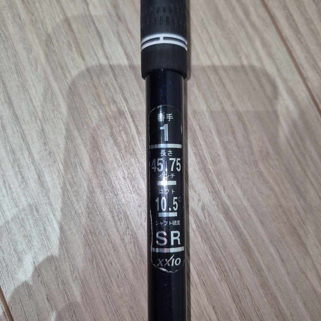 ドライバー 　ゼクシオMP400　10.5°　XXIO