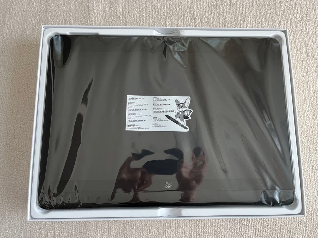 XP-Pen Artist Pro 16 Gen 2 本体