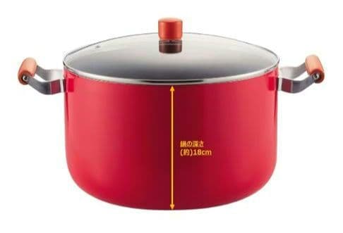 IH対応　パール金属　 両手大鍋（直径31.5cm×深さ17cm）