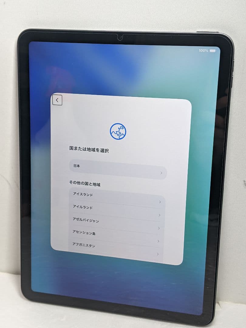 iPad本体 Apple iPad Air 10.9 Wi-Fi 64GB MM9C3J/A