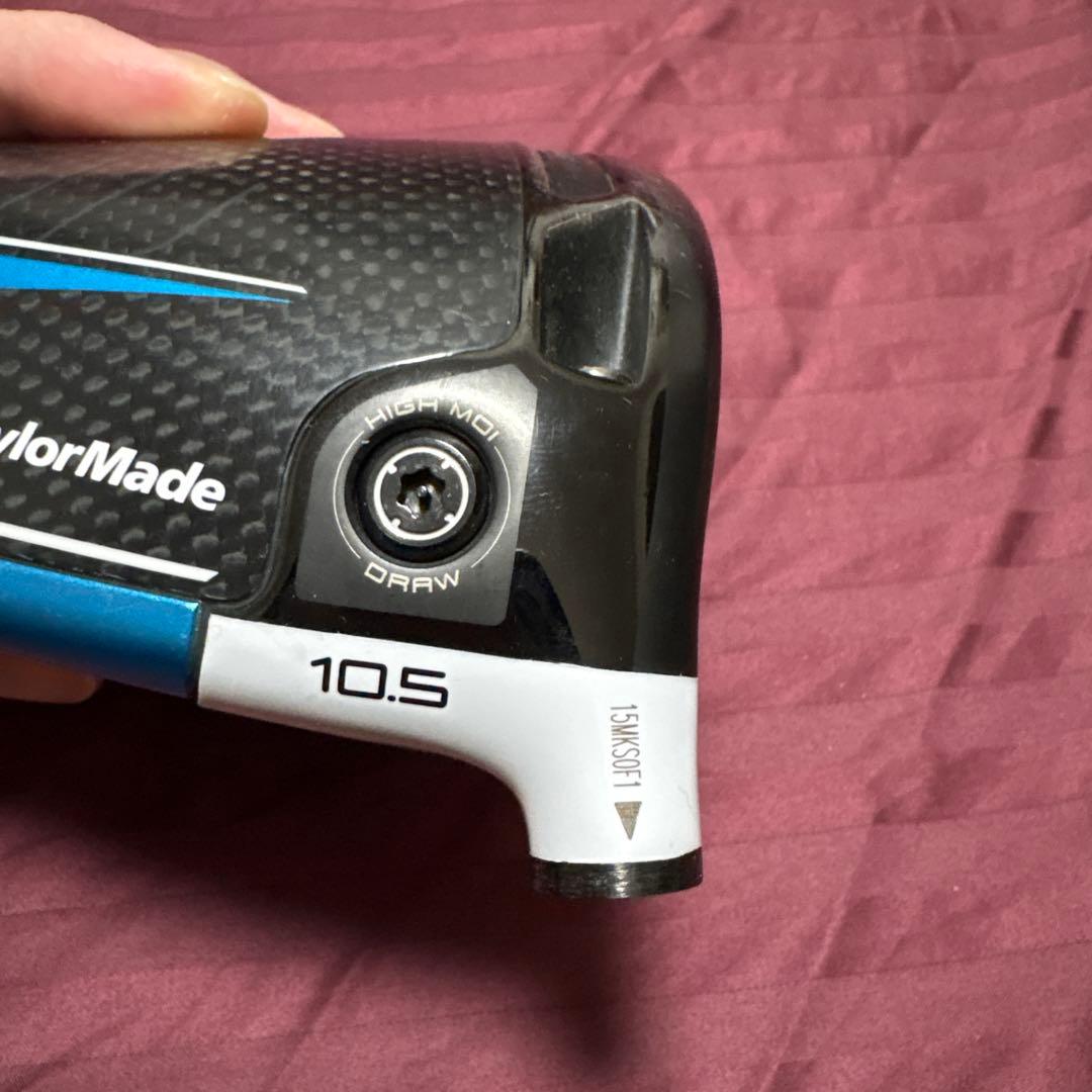 TaylorMade SIM2 MAX-D ドライバー 10.5°