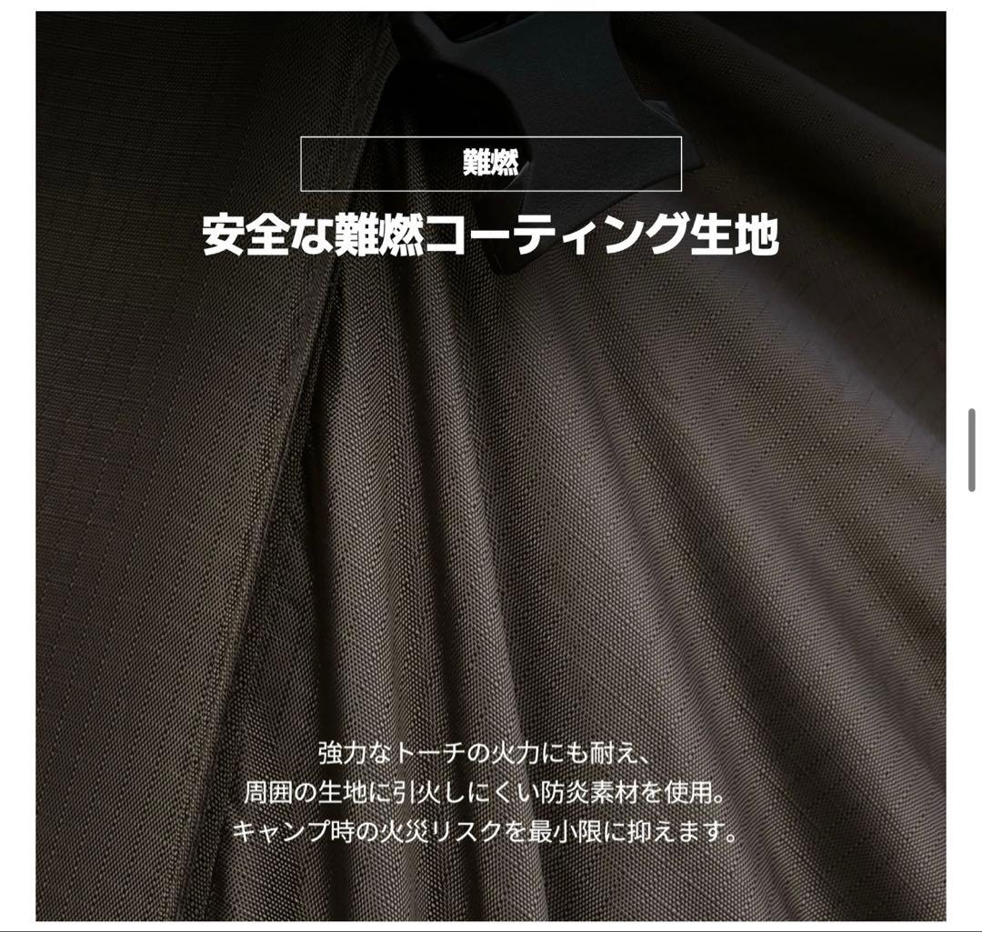 新品未開封‼️IDOOGEN✨MOBILITY X✨カーサイドシェルター✨タープ