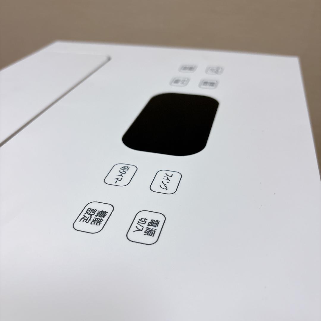 【未使用に近い】アイリスオーヤマ　KDCP-J16H　空気清浄機　除湿機