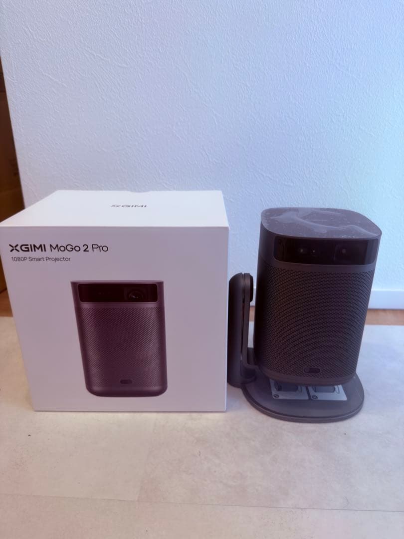 XGIMI MoGo 2 Pro スマートプロジェクター 本体