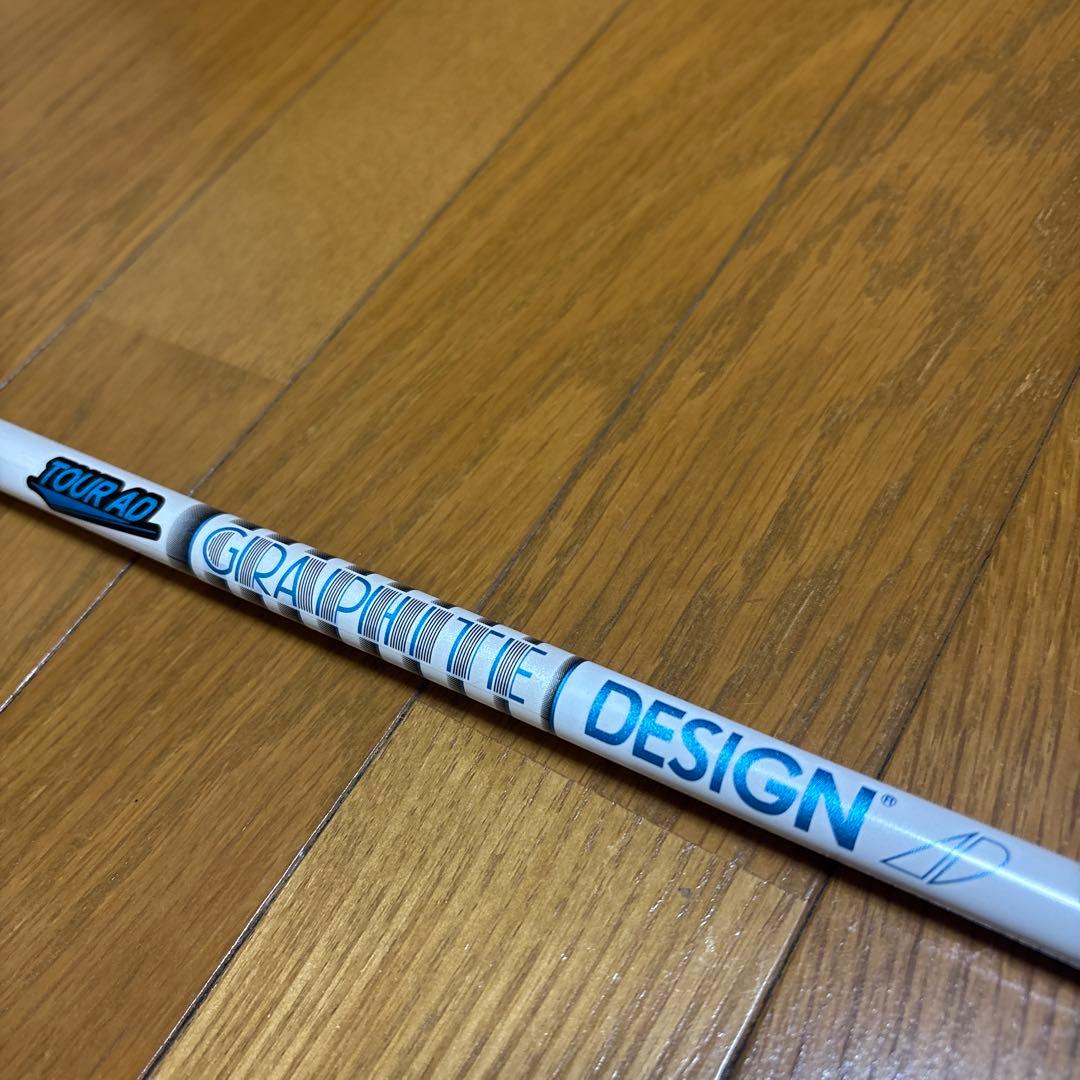 GRAPHITE DESIGN HD 6X ドライバー用