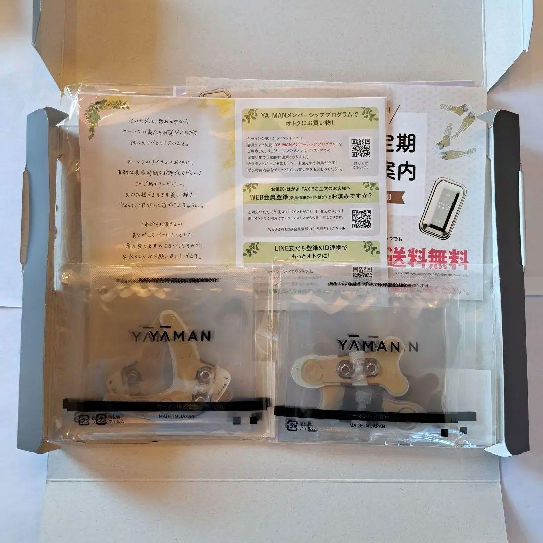 YA-MANデザインリフトモア　目元シート3・口元シート3　合計6セット