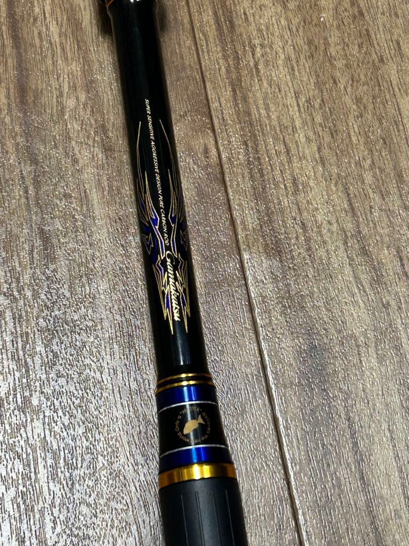 がまかつ　マスターモデル2尾長　M50