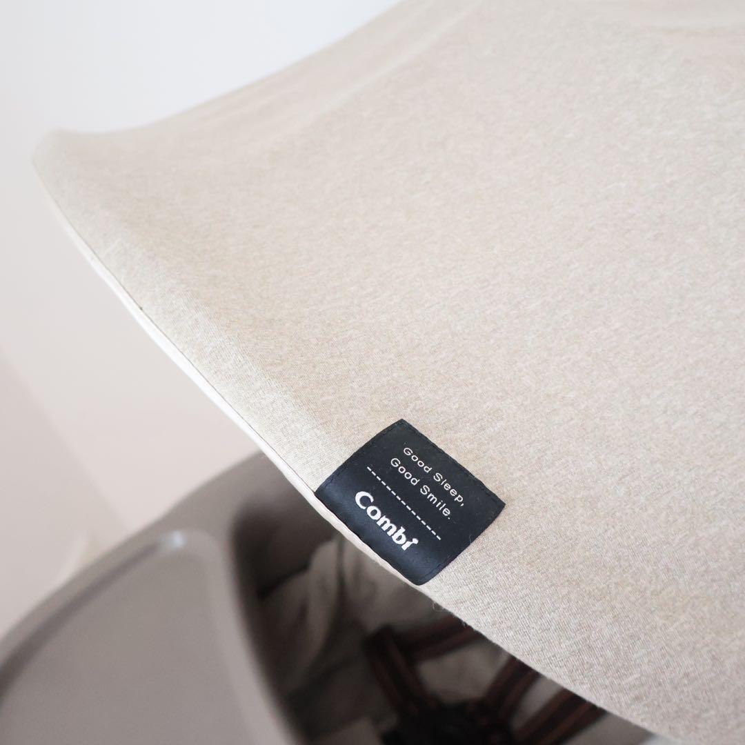 コンビ 電動 ネムリラ オートスウィングBEDi ヘーゼルベージュ