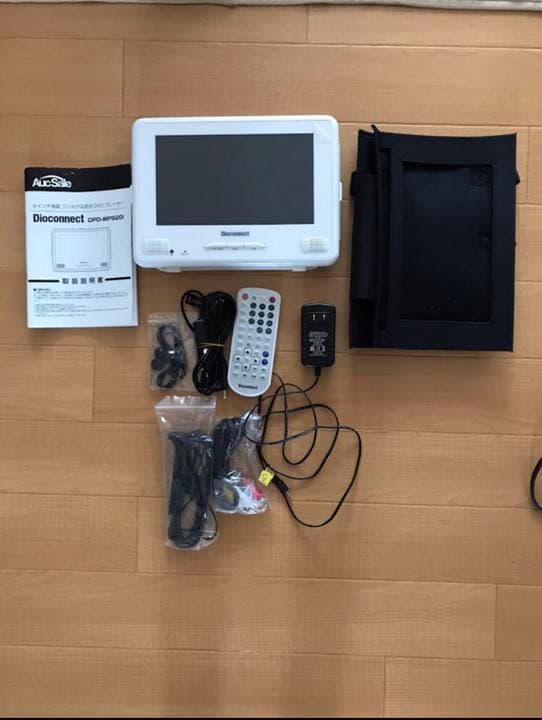 9インチ液晶ワンセグDVDプレーヤー