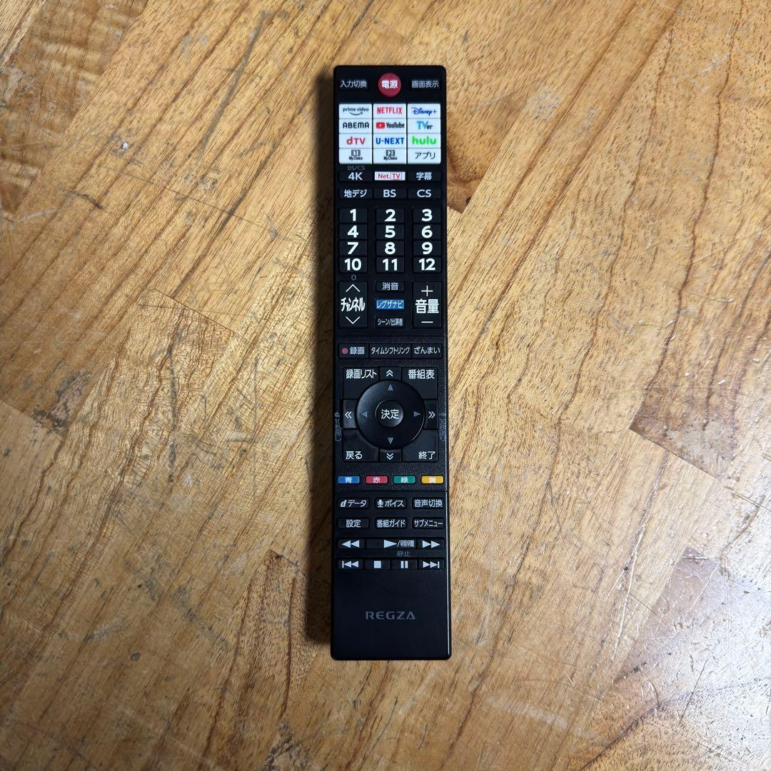 東芝 55V型 4K 有機ELテレビ REGZA 55X9900L タイムシフト