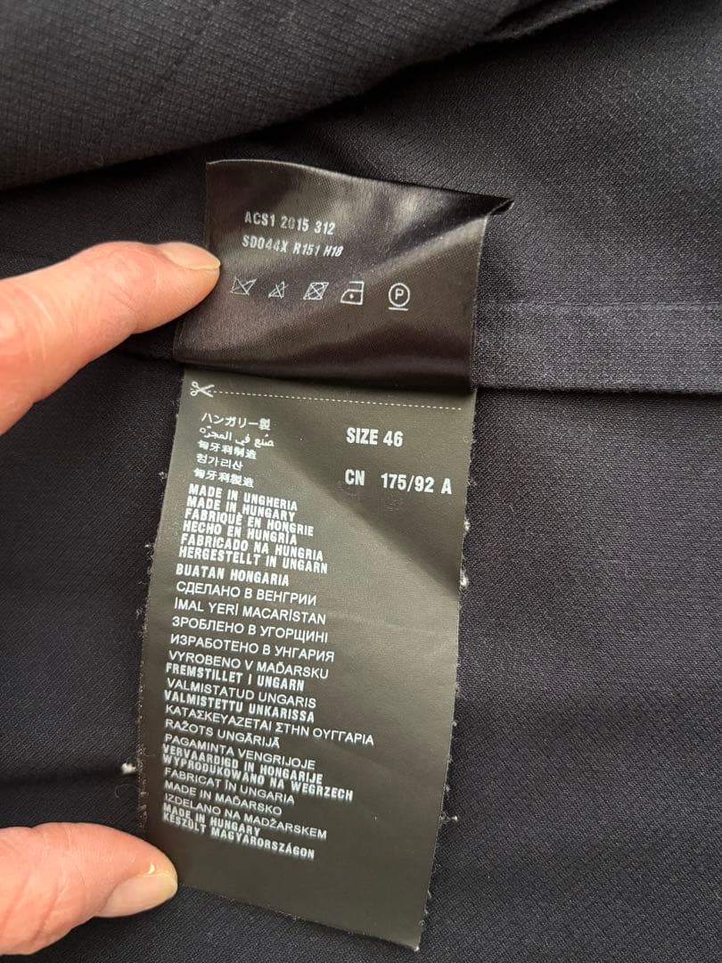 プラダ　ジャケット