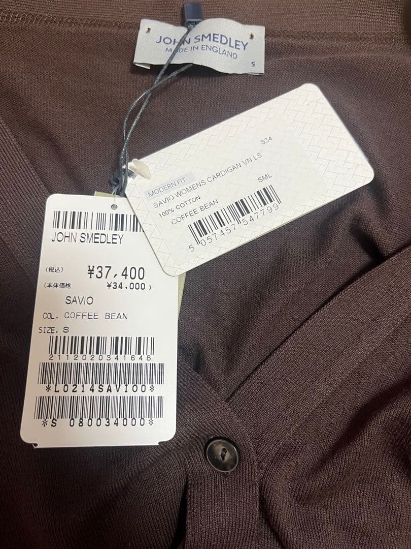 新品 タグ付き ジョンスメドレー カーディガン S