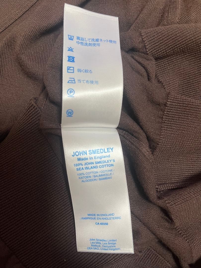 新品 タグ付き ジョンスメドレー カーディガン S